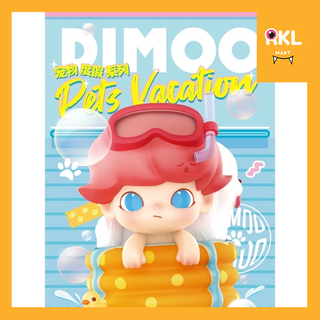 🔥ยกกล่อง DIMOO : Pets Vacation 🛟 / Secret