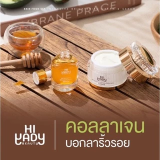 Hiyadyเซ็ทครีมไฮยาดี้ครีม+เซรั่ม15กรัม