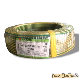 YAZAKI สายไฟ  YK-THW 1x 16 mm2  สีดำ, thw 1 x16 สีเขียว ,thw 1x16  สีเขียว/เหลือง สายเมน สายกราวน์ สายดิน THW 16 G/Y