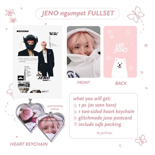 Jeno Pink Hair PC โฟโต้การ์ด เซตโดย jankisyu