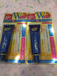 Meishoku Whitening Eye Cream 30g. เมยโชกุ ไวท์เทนนิ่งอายครีมรกแกะ