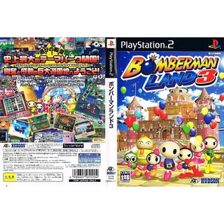 BOMBERMAN LAND 3 [PS2 JP : CD 1 Disc]