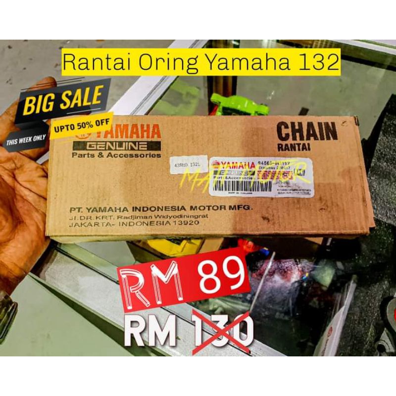 YAMAHA CHAIN 428H ORING GOLD