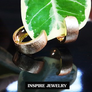 INSPIRE JEWELRY ต่างหูห่วงขาล็อค หน้าซาติน หน้ากว้าง 0.8cm รอบวงใน 1.5x1.5cm แฟชั้นอินเทรนชั้นนำ งานเกรดพรีเมี่ยม