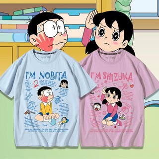 เสื้อยืด Nobita Shizukas joint เสื้อยืดชาย 2021 ใหม่ ins tide แบรนด์หลวมผ้าฝ้ายที่แตกต่างกัน niche คู่แขนสั้น