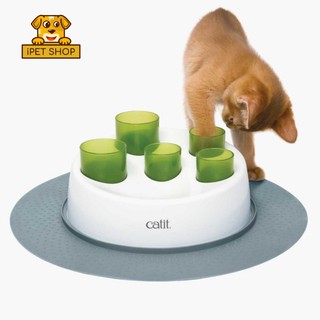 ของเล่นแมว Catit Senses 2.0 Digger