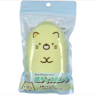 sumikko gurashi body sponge neko แมว ฟองน้ำ ฟองน้ำอาบน้ำ ฟองน้ำถูตัว