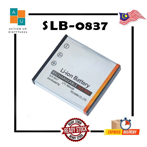แบตเตอรี่กล้องความจุสูง SLB-0837 สําหรับ Samsung i5/i6/i50/i70/L50/NV7