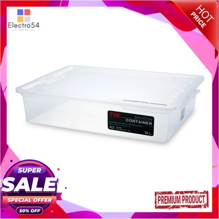 ไมครอน แวร์ กล่องอเนกประสงค์ ขนาด 32x45x12.5 ซม. รุ่น 6656Plastic Container 6656 32X45X12.5