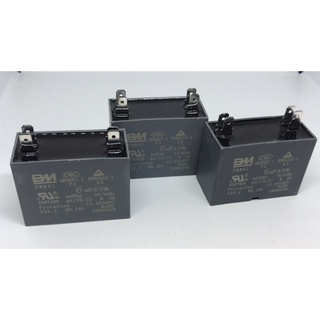 CAPACITOR CBB61 6UF 450VAC ขาเสียบหางปลา