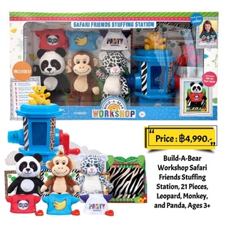 Build-A-Bear Workshop Safari Friends Stuffing Station, 21 Pieces, Leopard, Monkey, and Panda, Ages 3+