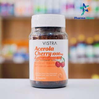 [45 tab] Vistra Acerola Cherry 1000 mg &amp; citrus bioflavonoids plus l วิสทร้า อะเซโรลา เชอร์รี่ แอนด์ ซีตรัส