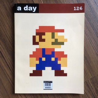 นิตยสาร อะเดย์ a day magazine ฉบับ 126 super mario ซูเปอร์ มาริโอ