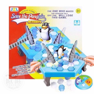 Penguin Trap เกมส์เพนกวินทุบน้ำแข็ง