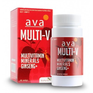 AVA Multi-V 60s วิตามินรวมผสมโสม เอวา มัลติวี MultiV Biopanax Centuria multivitamin วิตามินรวม