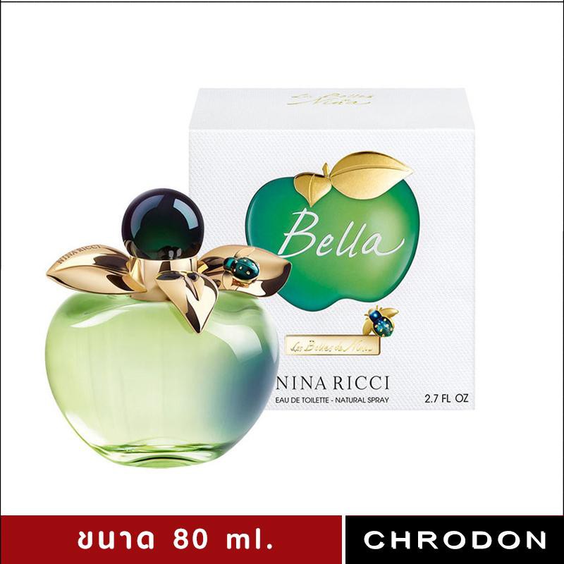 น้ำหอม Nina Ricci Beila EDT