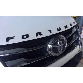 ตัวอักษร Fortuner พร้อมกาว 2 หนอา