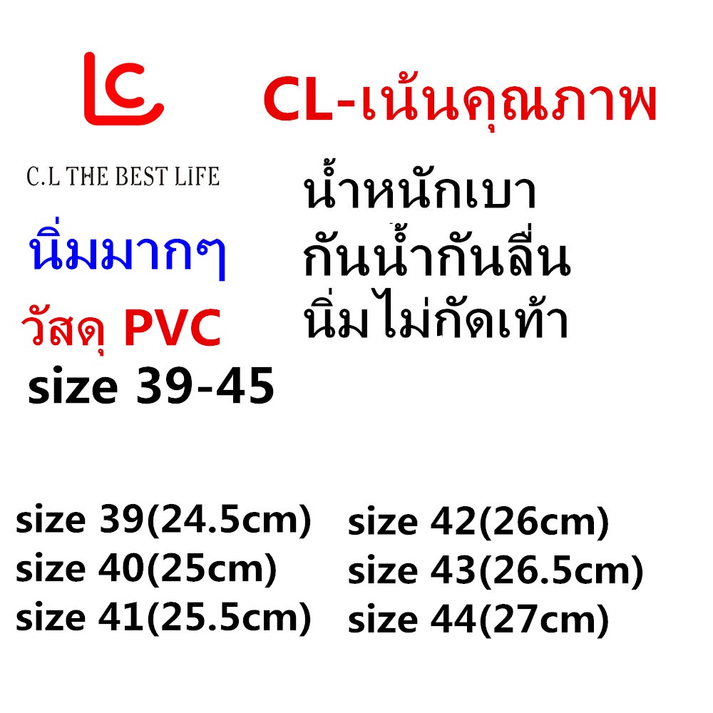 รองเท้าผู้ชาย รองเท้าบุรุษ size39-44（สีดำ）รุ่น CDM8183