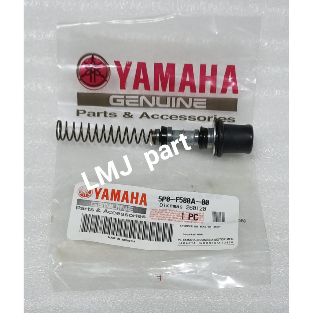 คลัทช์เบรคหลัก R15 V2 R155 VVA V3 VIXION OLD LAMA NVL NVA VISION R ใหม่ LED ORI 5P0-F580A-