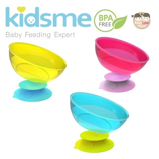 Kidsme Stay in Place with Bowl Set ชุดชามพร้อมตัวดูดสูญญากาศ