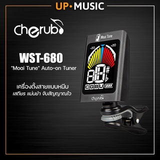 Cherub WST-680 เครื่องตั้งสายแบบหนีบ