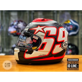 Arai Rx7v Nicky Reset