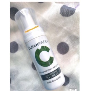 Cleanradex Eyelid Cleanser คลีนราเด็กซ์ 50 ml