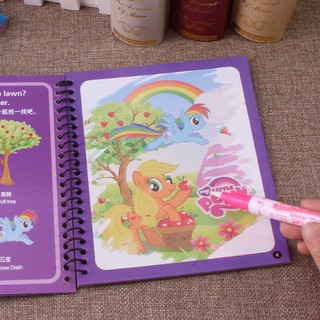 🔥หนังสือระบายสีน้ำวิเศษของเด็ก 34สี กราฟฟิตีรีไซเคิล สมุดระบ…