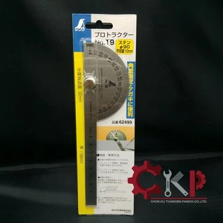 SHINWA จานวัดองศา สแตนเลส NO.19 // Protractor ออกใบกำกับภาษีได้