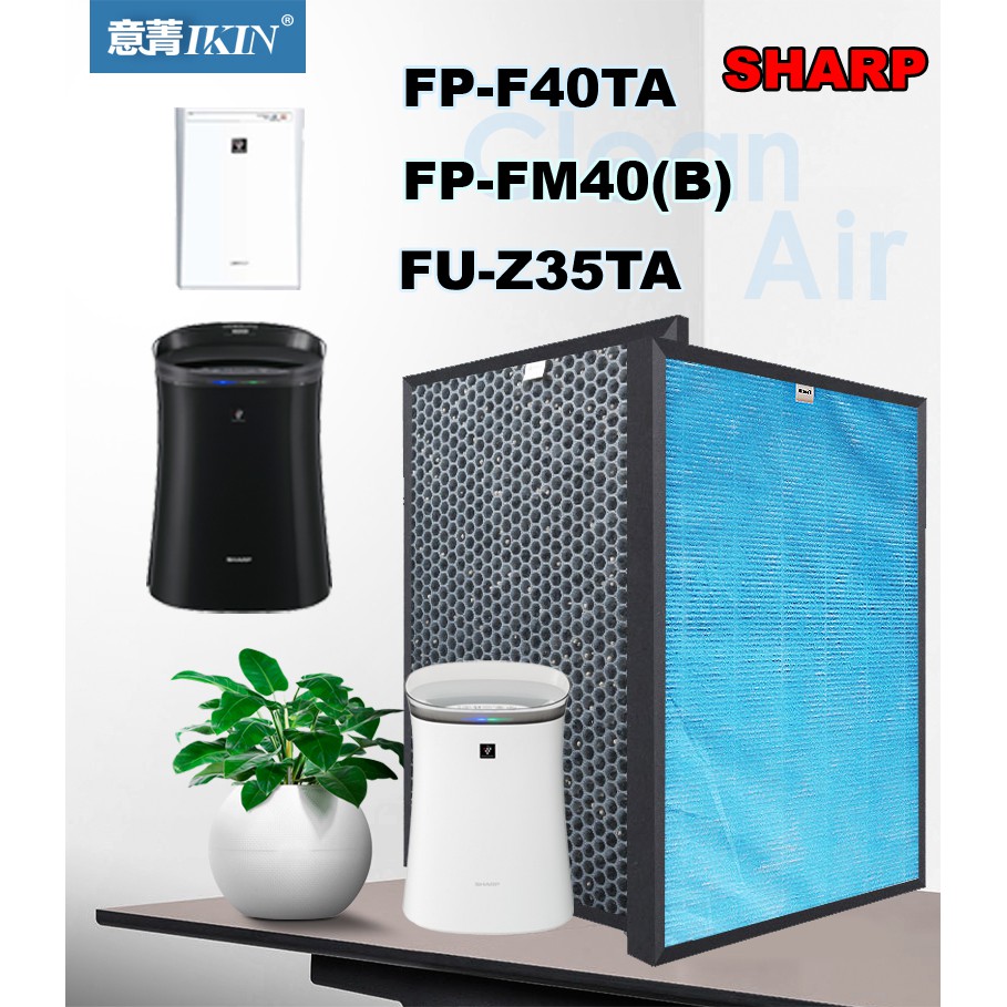 sharp fp fm40 filter