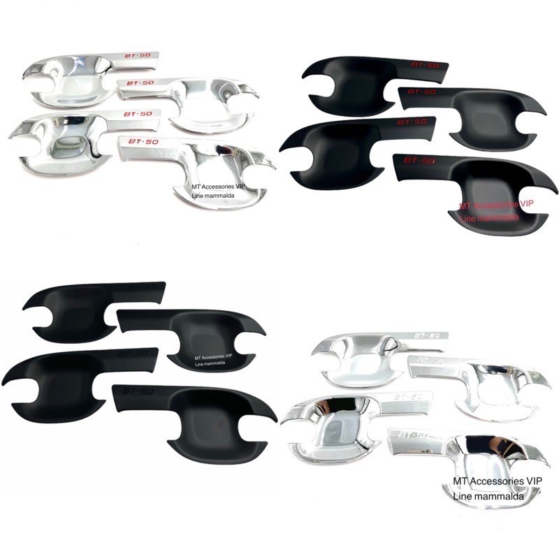 bt50 bt-50 ปี2021 รุ่น4ประตู เบ้ากันรอย