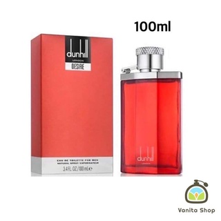 Dunhill London Desire Red EDT 100 ml.