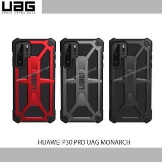 UAG Huawei Mate 20/20X/20 Pro/P30 Pro/P30/P30 Lite/P20 Pro เคสกันกระแทก UAG Monarch