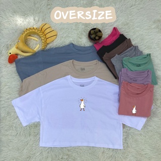 เสื้อยืดครอป OVER SIZE CROP คอกลม เอวลอย ลายมินิมอล ลายเป็ดน้อย เป็ด น่ารัก เอิร์ทโทน ผ้า COTTON 100% ส่งทั่วไทย