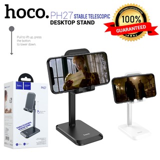 ขาตั้งมือถือ แท๊บเล๊ตhoco PH27 Stable telescopic desktop stand ตั้งโทรศัพท์ ใหม่ล่าสุด