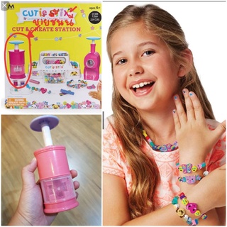 Cutie Stix Maya Toys Cut &amp; Create Station Jewelry Making