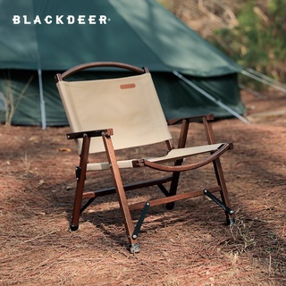 Blackdeer Nature Oak Folding Chair