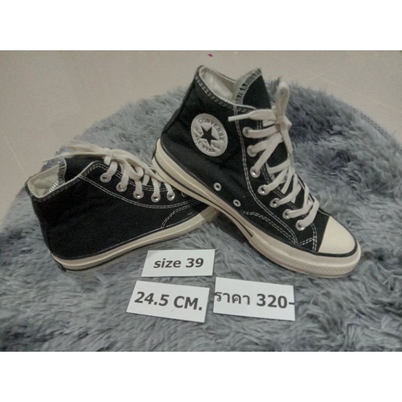 รองเท้าผ้าใบแบรด์นแท้มือสอง  converse allstar size39/24.5