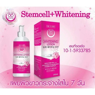 ของแท้โลชั่นโซลซู โลชั่นโสมเกาหลี So-Shu Rose Damascena Culture Extract โลชั่นบำรุงผิวช่วยบำรุงผิวให้แลดูขาวกระจ่างใส