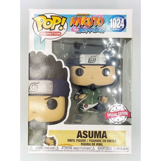 Funko Pop Naruto Shippuden - Asuma #1024