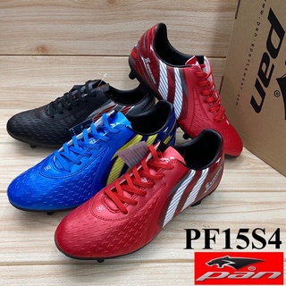 PAN PF - 15S2/  15S4 รองเท้าฟุตบอล (36-45) สีดำ/น้ำเงิน/แดง/เหลือง ซหช