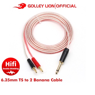 Golley LION สายเคเบิลลําโพงซับวูฟเฟอร์ 6.5 มม. TS เป็น 2 Banana HiFi OFC สีแดง และสีขาว