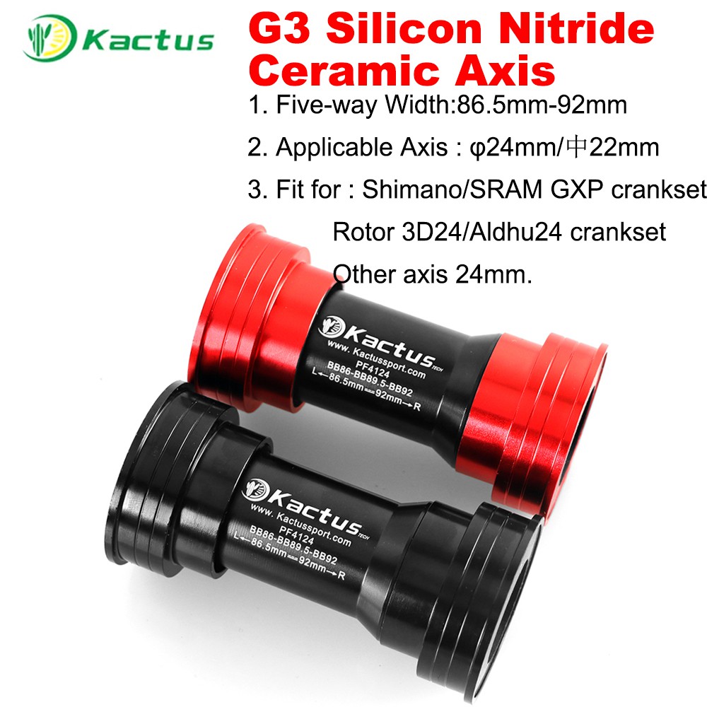 จักรยานกด Fit G3 แบริ่งเซรามิคด้านล่างสําหรับ Shimano SRAM GXP BB86/BB89.5/BB92/PF4124 BB จักรยานกรอ