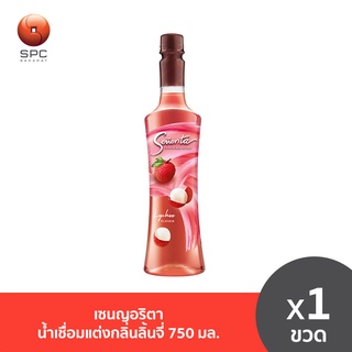 เซนญอริตา น้ำเชื่อมแต่งกลิ่นลิ้นจี่ 750 มล.