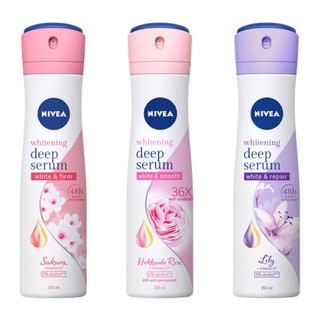 Nivea Whitening Deep Serum Spray นีเวีย ไวท์เทนนิ่ง ดีพ เซรั่ม สเปรย์ลดเหงื่อและระงับกลิ่นกาย 150 มล.