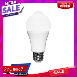 หลอด LED NAGAS MOTIONSENSOR A27 E27 12 วัตต์ สีเหลือง หลอดไฟ LED LED BULB NAGAS MOTIONSENSOR A27 E27 12W YELLOW