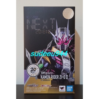 S.H.Figuarts SHF Masked Rider Zi-O II