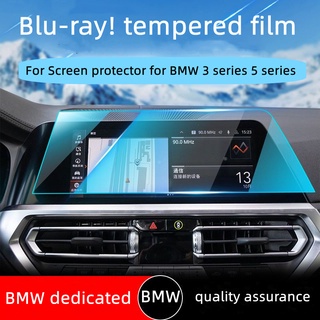 สำหรับ BMW 3 Series G20 G21 5 Series G30 G31 Toughened Film การควบคุมกลาง LCD Meter Display ฟิล์มป้องกันฟิล์มแก้ว