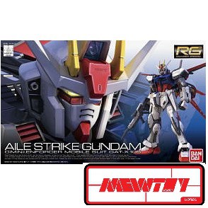 RG 1/144 : Aile Strike Gundam