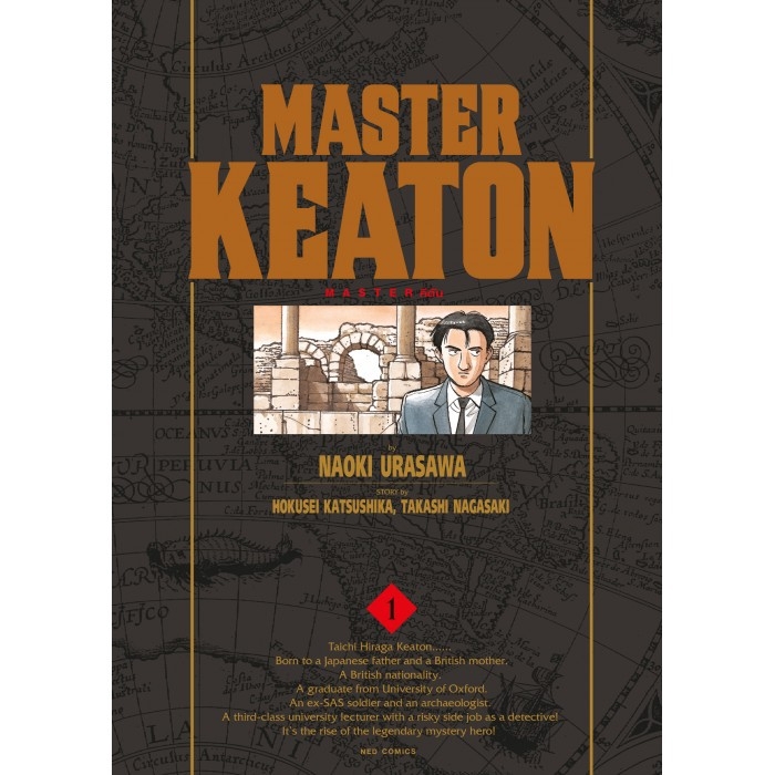 NED Comics Master Keaton เล่ม 1